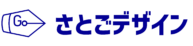 さとごデザイン ポートフォリオ